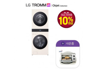 LG 오브제 워시타워 25kg+25kg 베이지 베이지 WA2525EEHF