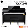 GP-510/BP 디지털피아노 /그랜드 하이브리드