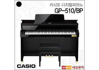 GP-510/BP 디지털피아노 /그랜드 하이브리드