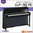 디지털 피아노 YAMAHA CLP-785 PE / CLP785 PE
