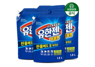 살균표백제 유한젠 액체세제 1.8L 리필 x 6개